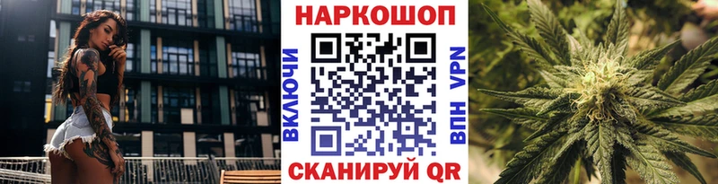 Виды наркотиков купить Семикаракорск Alpha-PVP МАРИХУАНА Cocaine