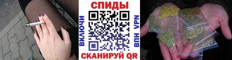 БУТИРАТ бутик  Семикаракорск 