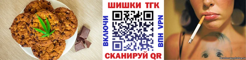 где продают   Семикаракорск  mega как зайти  Cannafood марихуана 