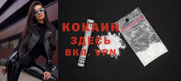 гидропоника Новозыбков