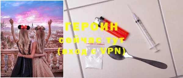 прущие крисы Новокубанск