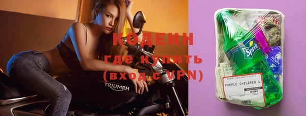 гидропоника Новозыбков