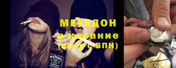 прущие крисы Новокубанск