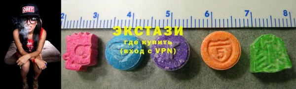 гашишное масло Новодвинск