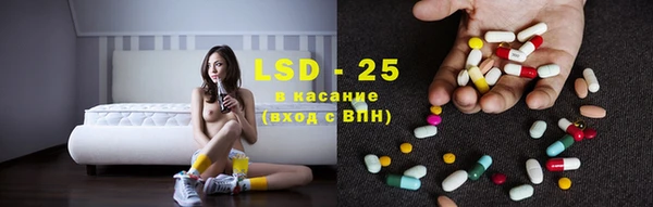 гашишное масло Новодвинск