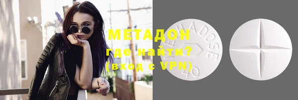 гидропоника Новозыбков