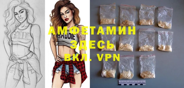 гашишное масло Новодвинск