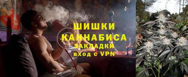 прущие крисы Новокубанск