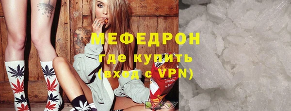 бутират Бутурлиновка