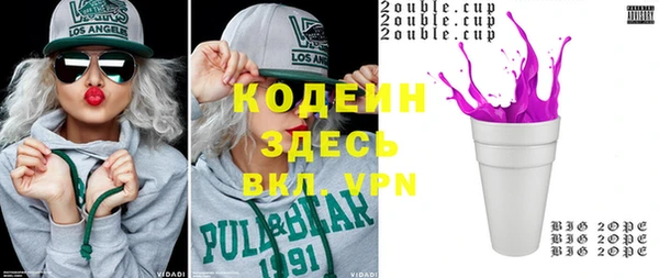 гидропоника Новозыбков