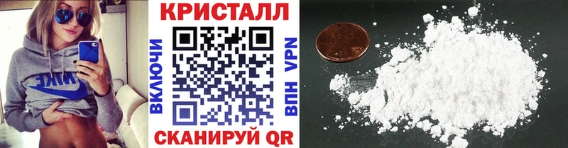Метамфетамин витя  наркошоп  Семикаракорск 