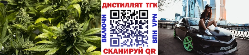 блэк спрут ссылка даркнет официальный сайт ТГК концентрат Семикаракорск