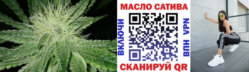 Дистиллят ТГК жижа Семикаракорск